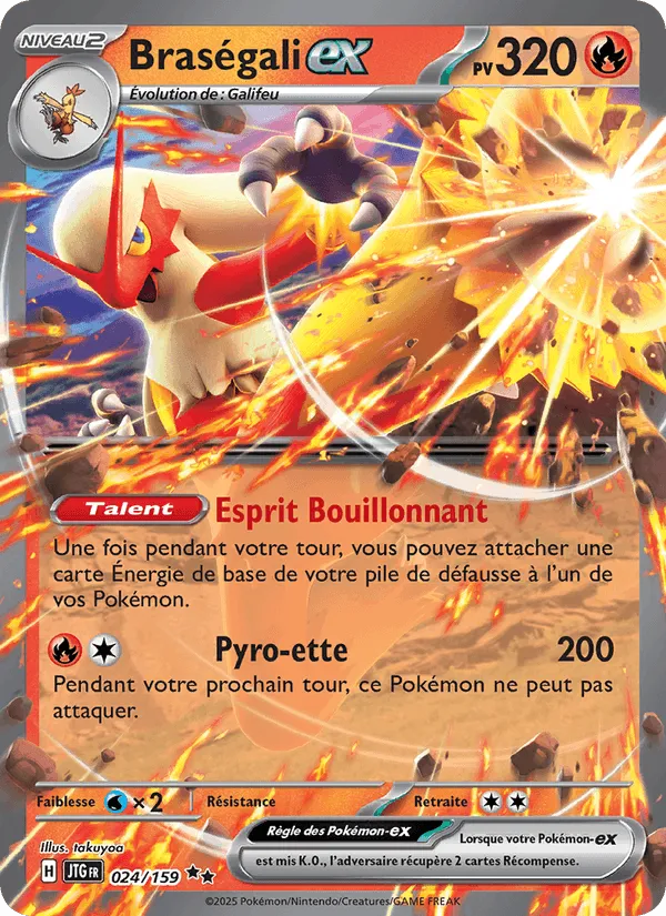 Braségali-ex · Aventures Ensemble 024/159
