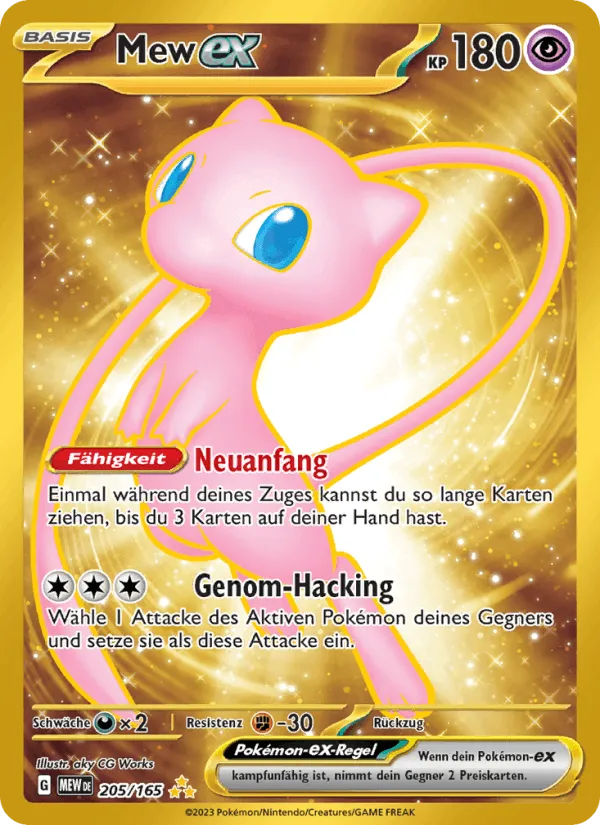Mew-ex · 151 205/165