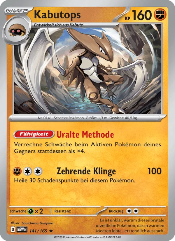 Kabutops · 151 141/165