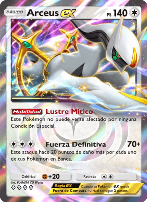 Arceus ex · Luz Triunfal 071/75