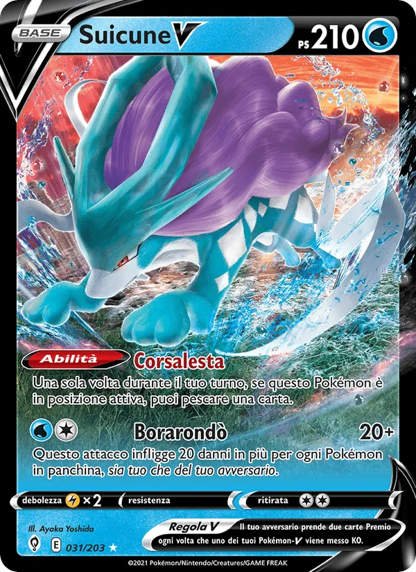Suicune V · Evoluzioni Eteree 31/203