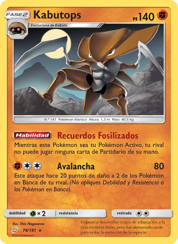 Kabutops · Union de Aliados 78/181