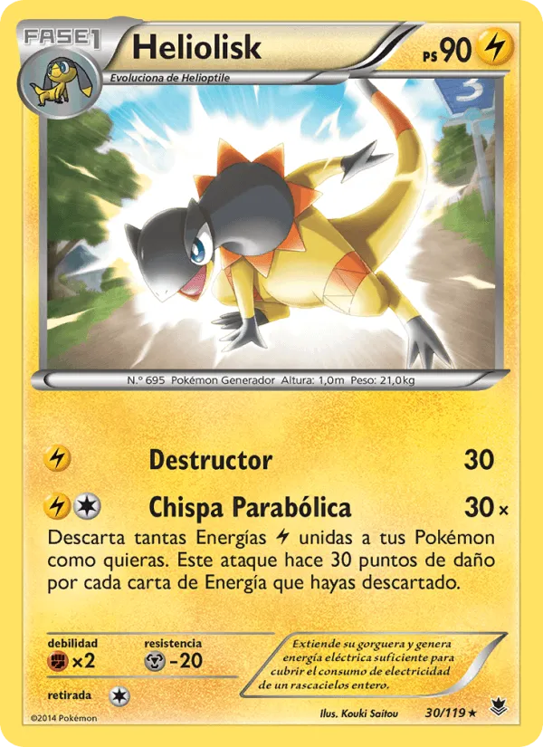 Heliolisk · Fuerzas Fantasmales 30/119