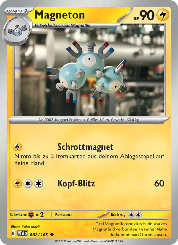 Magneton · 151 082/165