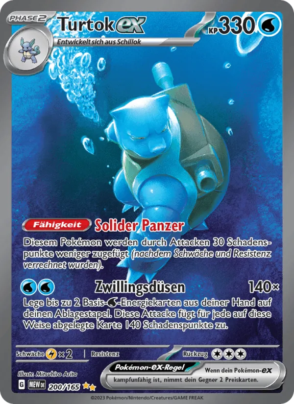 Turtok-ex · 151 200/165