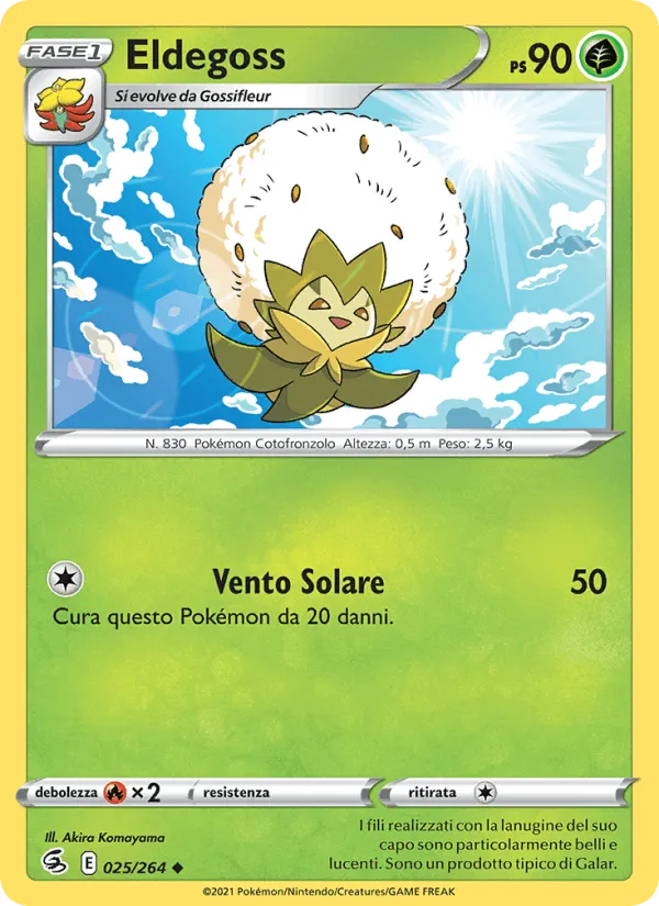 Eldegoss · Colpo Fusione 25/264