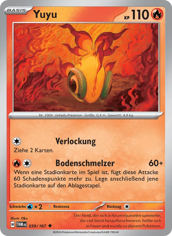Yuyu · Maskerade im Zwielicht 039/167