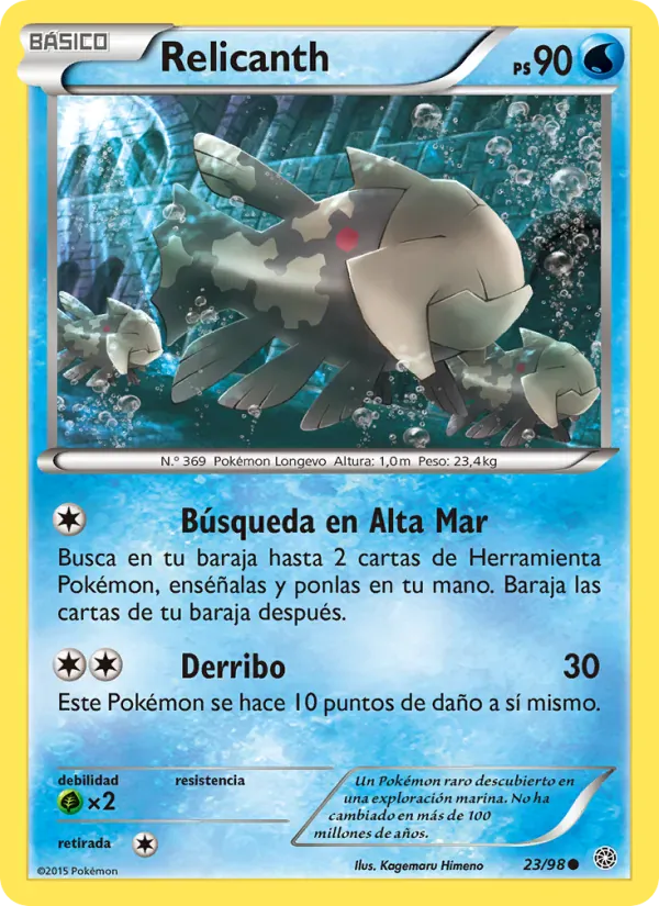 Relicanth · Antiguos Orígenes 23/98