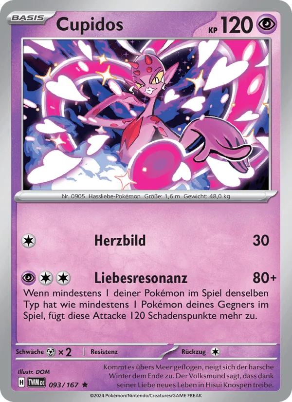 Cupidos · Maskerade im Zwielicht 093/167