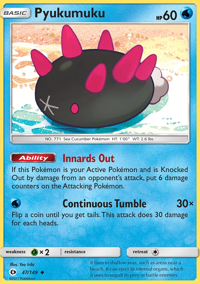 Pyukumuku · Sun & Moon 47/149