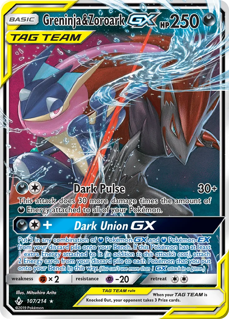 Greninja & Zoroark GX · Unbroken Bonds 107/214