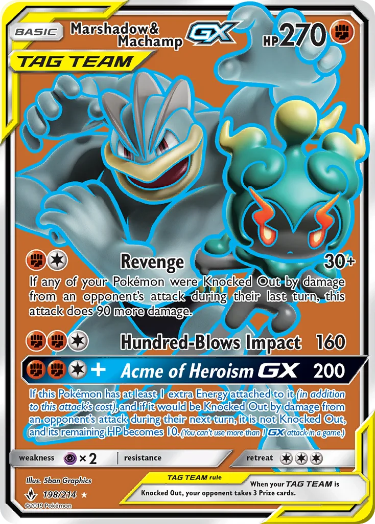 Marshadow & Machamp GX · Unbroken Bonds 198/214