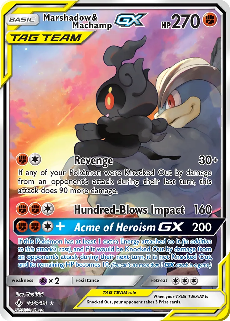 Marshadow & Machamp GX · Unbroken Bonds 199/214