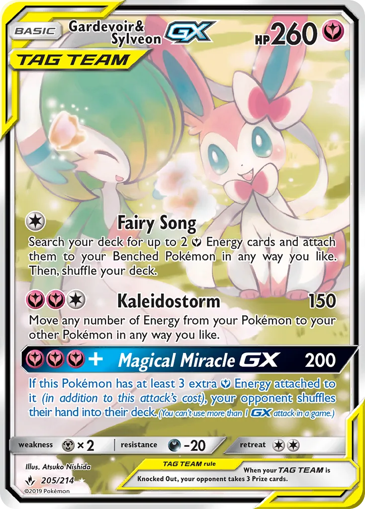 Gardevoir & Sylveon GX · Unbroken Bonds 205/214