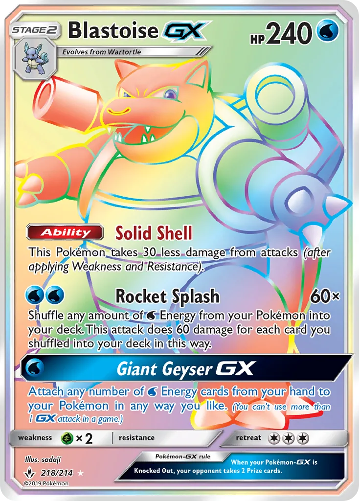 Blastoise GX · Unbroken Bonds 218/214