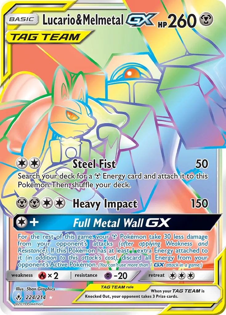 Lucario & Melmetal GX · Unbroken Bonds 224/214