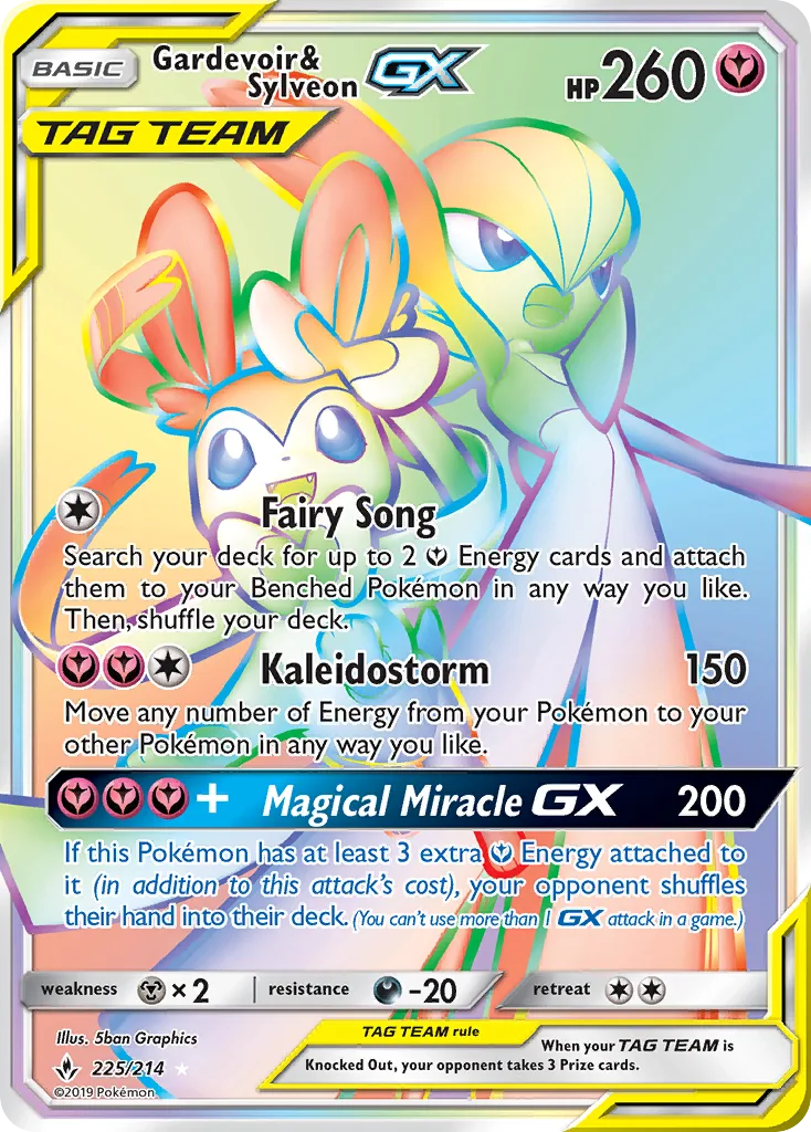 Gardevoir & Sylveon GX · Unbroken Bonds 225/214
