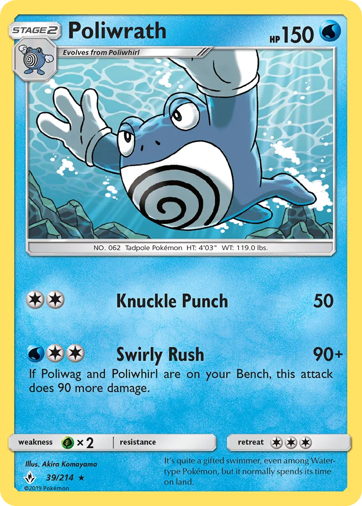 Poliwrath · Unbroken Bonds 39/214