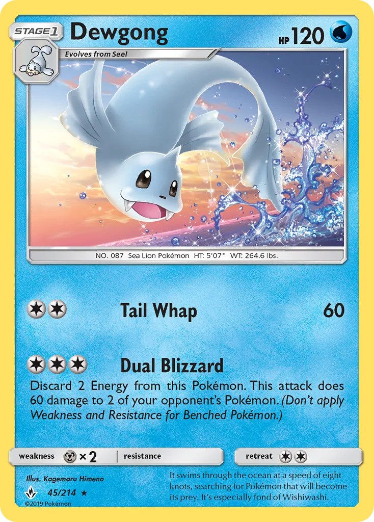 Dewgong · Unbroken Bonds 45/214