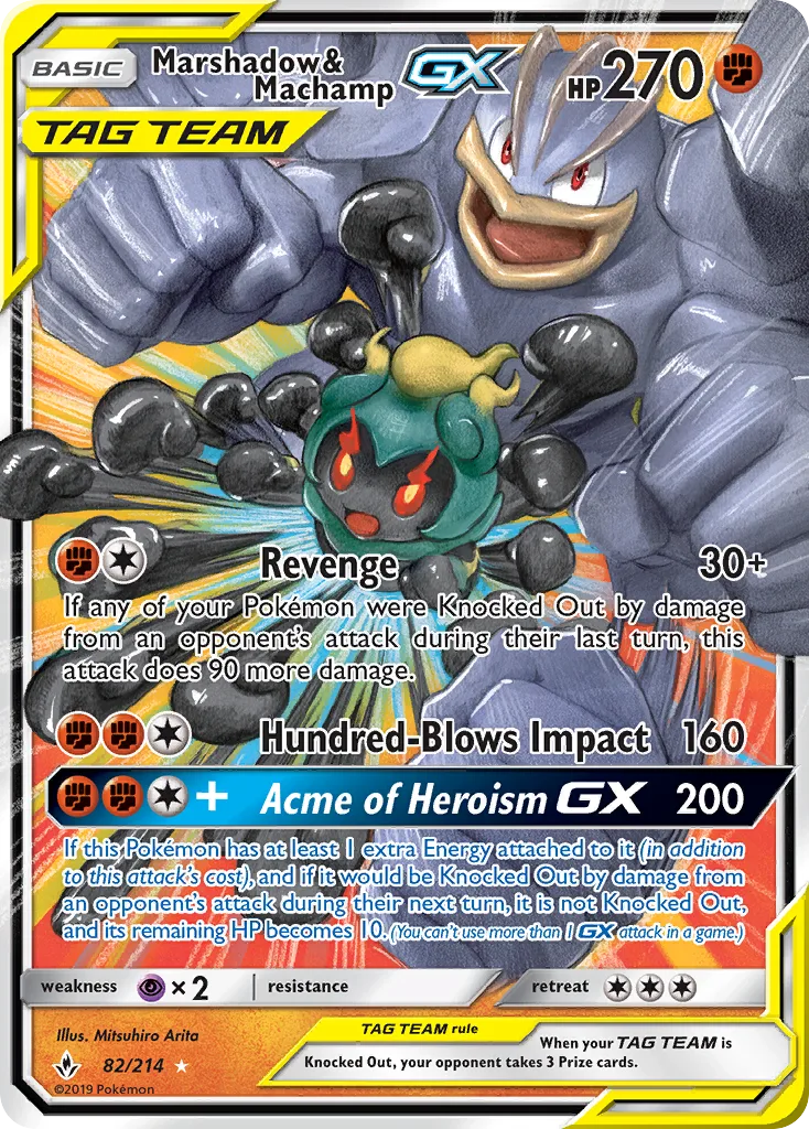 Marshadow & Machamp GX · Unbroken Bonds 82/214