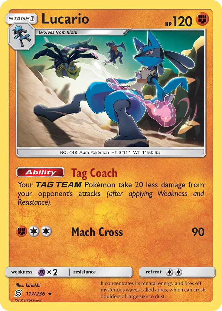 Lucario · Unified Minds 117/236
