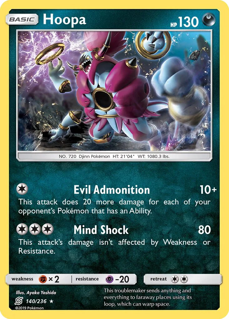 Hoopa · Unified Minds 140/236