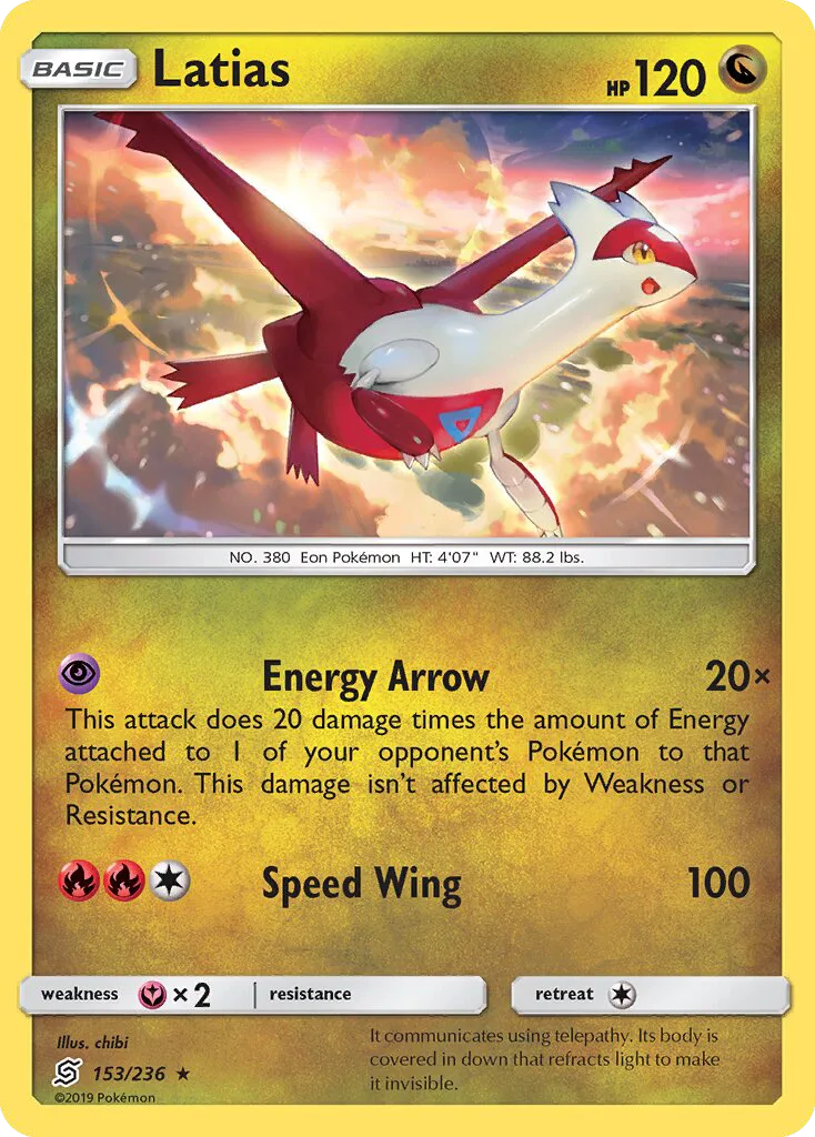 Latias · Unified Minds 153/236
