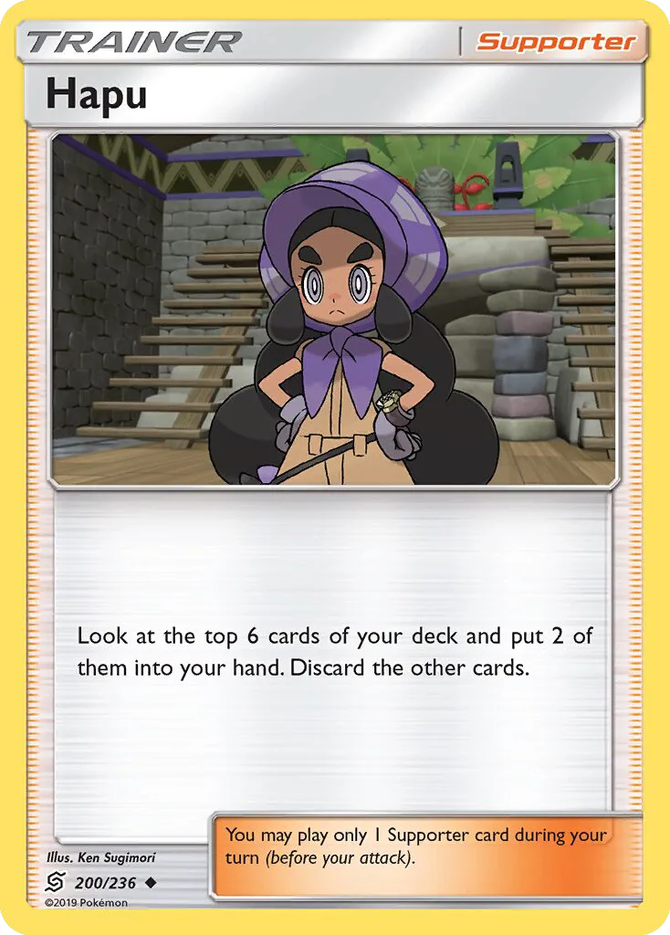 Hapu · Unified Minds 200/236