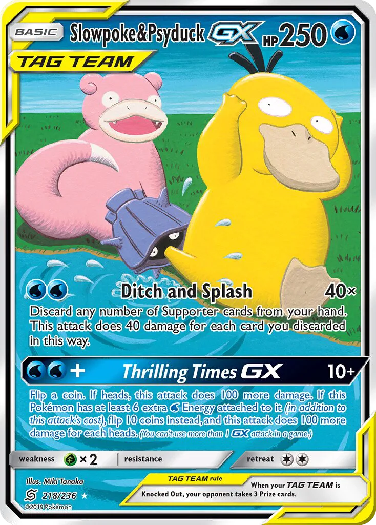 Slowpoke & Psyduck GX · Unified Minds 218/236