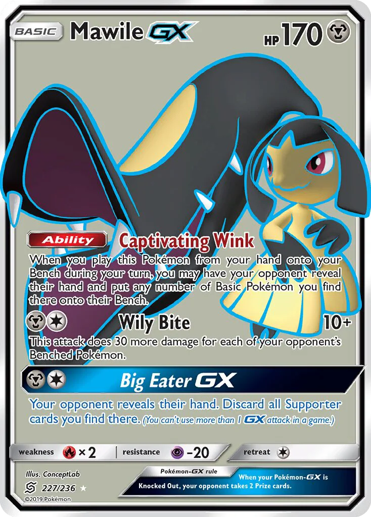 Mawile GX · Unified Minds 227/236