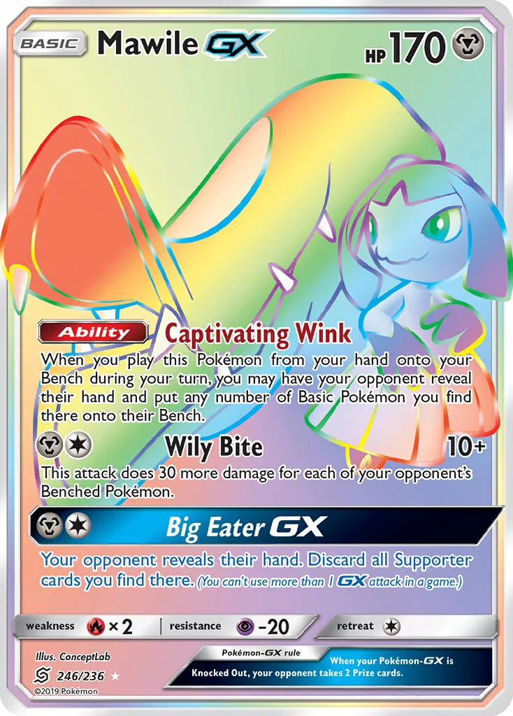 Mawile GX · Unified Minds 246/236