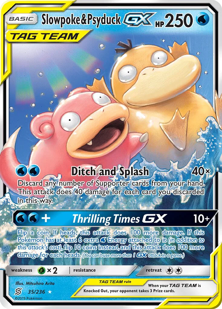 Slowpoke & Psyduck GX · Unified Minds 35/236