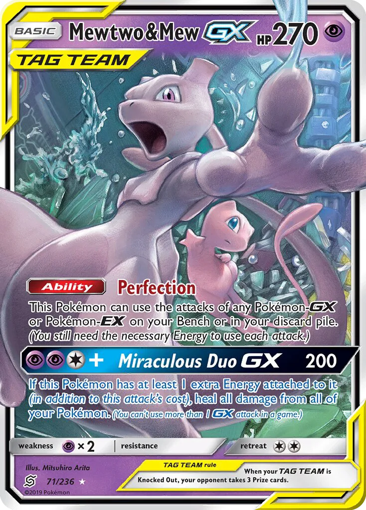 Mewtwo & Mew GX · Unified Minds 71/236