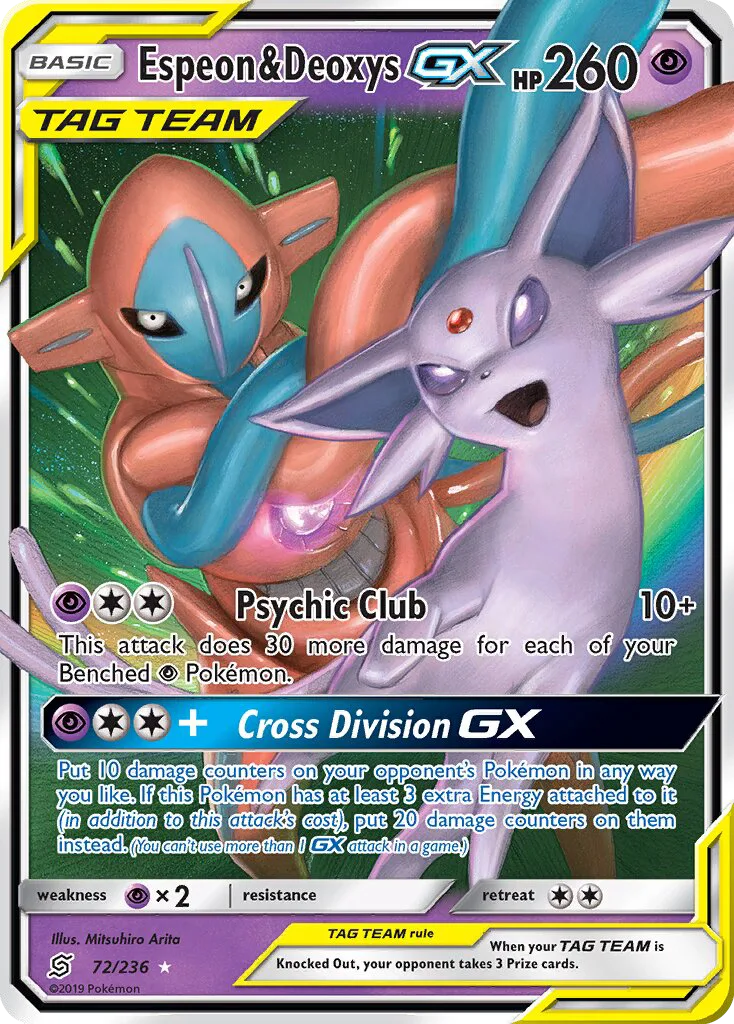 Espeon & Deoxys GX · Unified Minds 72/236