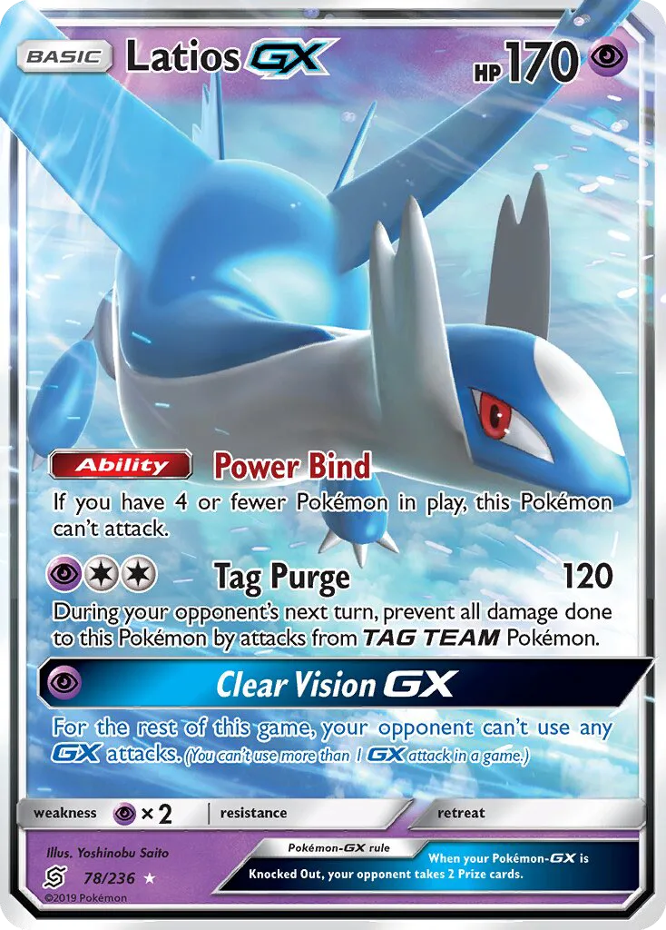 Latios GX · Unified Minds 78/236