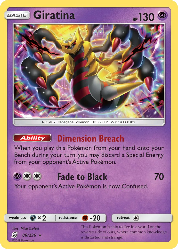 Giratina · Unified Minds 86/236
