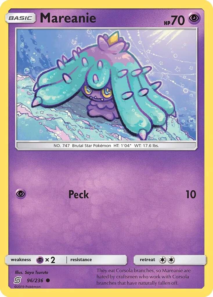 Mareanie · Unified Minds 96/236