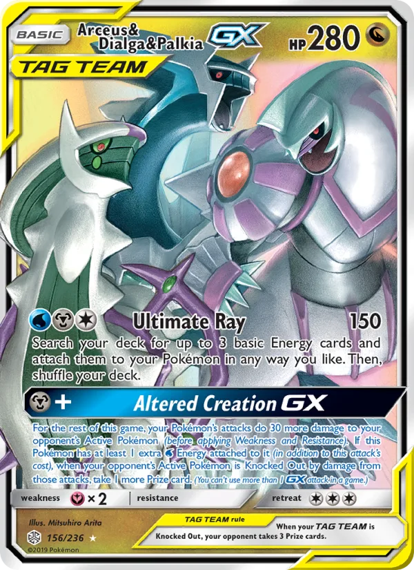 Arceus & Dialga & Palkia GX · Cosmic Eclipse 156/236