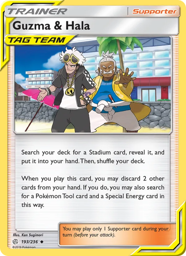 Guzma & Hala · Cosmic Eclipse 193/236