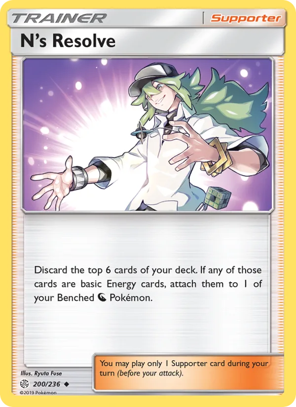 N’s Resolve · Cosmic Eclipse 200/236