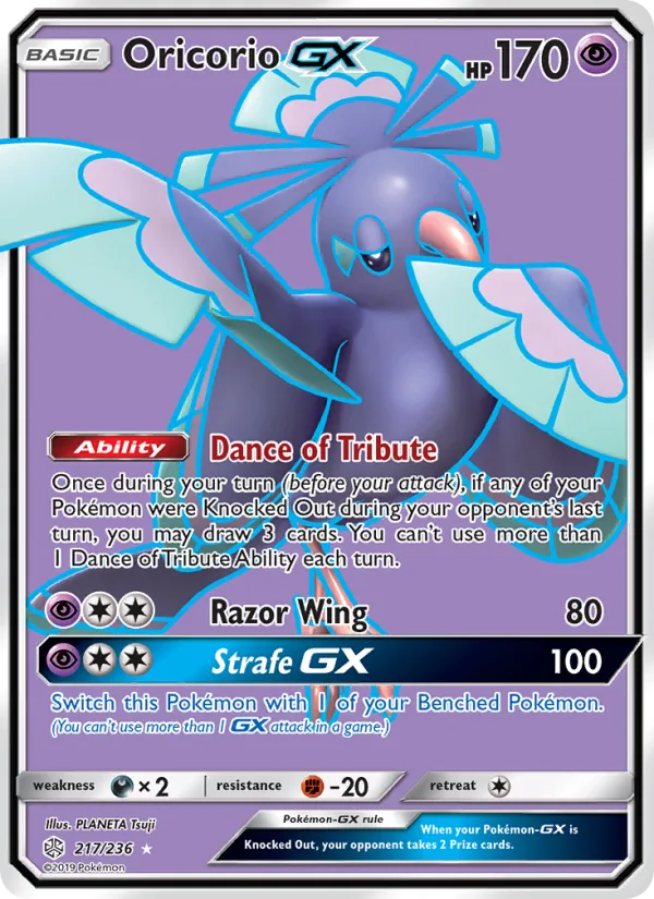Oricorio GX · Cosmic Eclipse 217/236