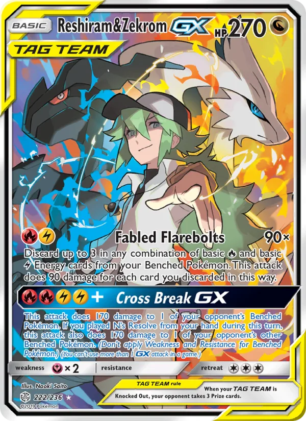 Reshiram & Zekrom GX · Cosmic Eclipse 222/236