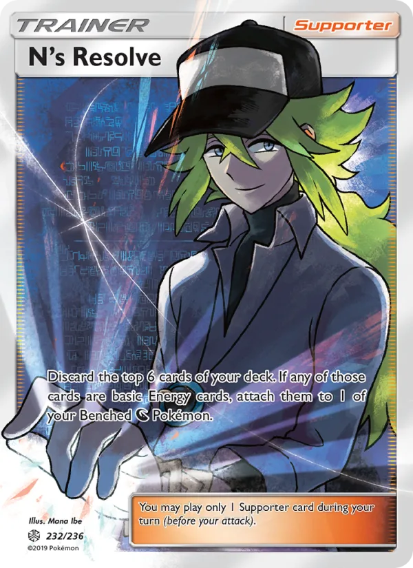 N’s Resolve · Cosmic Eclipse 232/236