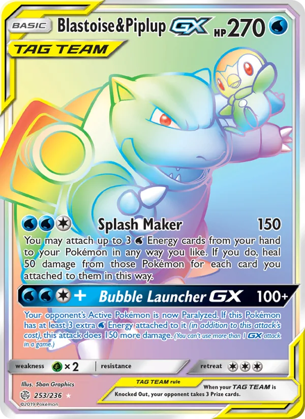 Blastoise & Piplup GX · Cosmic Eclipse 253/236