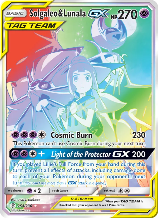 Solgaleo & Lunala GX · Cosmic Eclipse 254/236