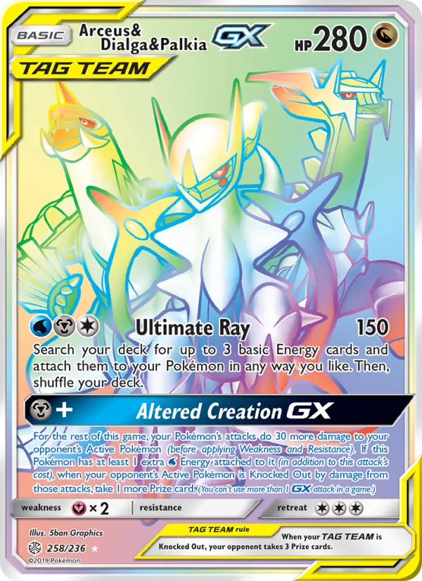 Arceus & Dialga & Palkia GX · Cosmic Eclipse 258/236
