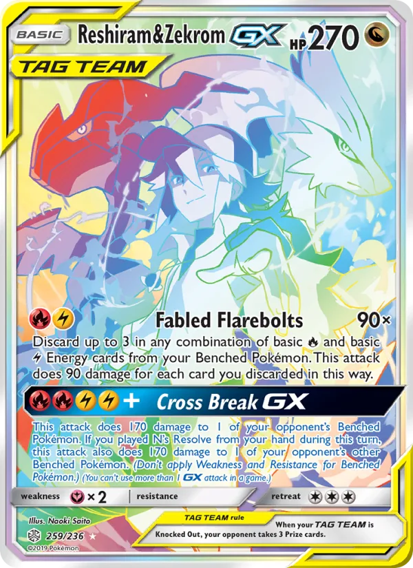Reshiram & Zekrom GX · Cosmic Eclipse 259/236