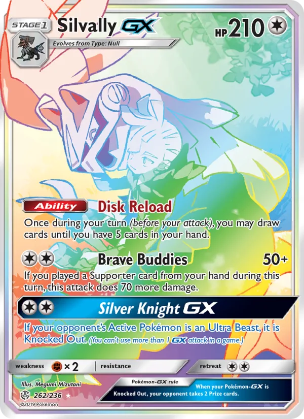 Silvally GX · Cosmic Eclipse 262/236