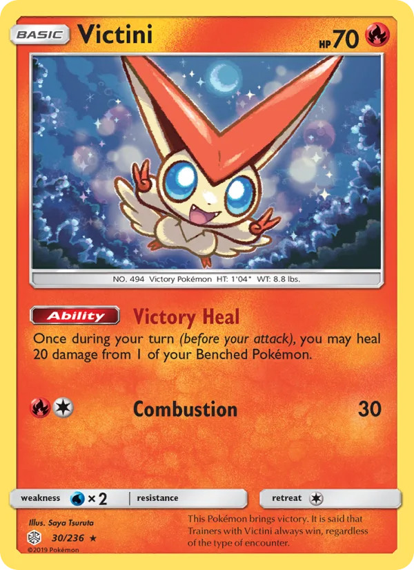 Victini · Cosmic Eclipse 30/236
