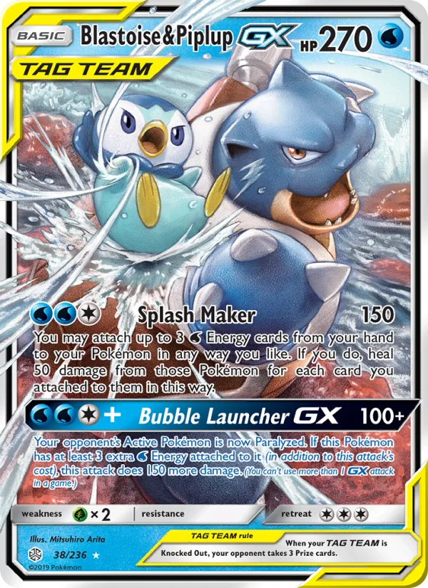 Blastoise & Piplup GX · Cosmic Eclipse 38/236